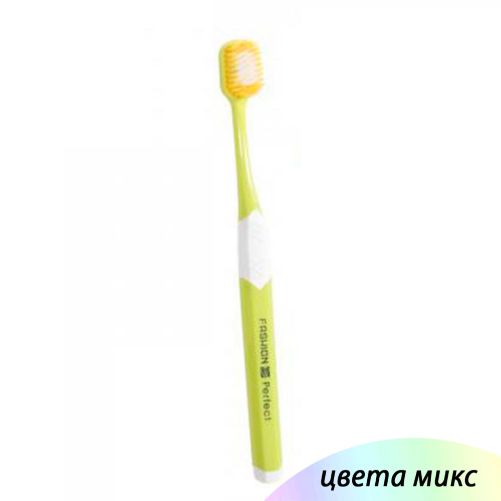 Щетка зубная 18,9 см с силиконовой щетиной микс LK-7012 Baizheng