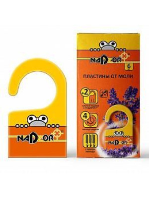 Пластины от моли 6 шт Nadzor Пластины от моли 6 шт Nadzor