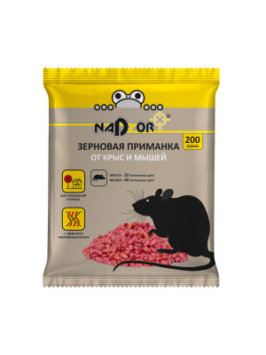 Приманка зерновая от крыс и мышей 200 г Nadzor Приманка зерновая от крыс и мышей 200 г Nadzor