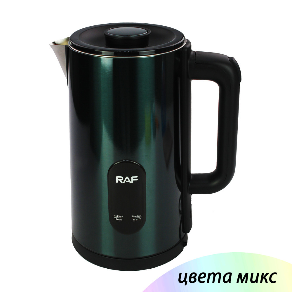 Чайник металлический электрический 3 л 1,5 кВт в ассортименте R.7958 Raf