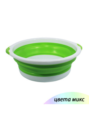 Таз силиконовый складной 9 л 39х36х,5*13,5 см микс YC-0008 Baizheng Таз силиконовый складной 9 л 39х36х,5*13,5 см микс YC-0008 Baizheng