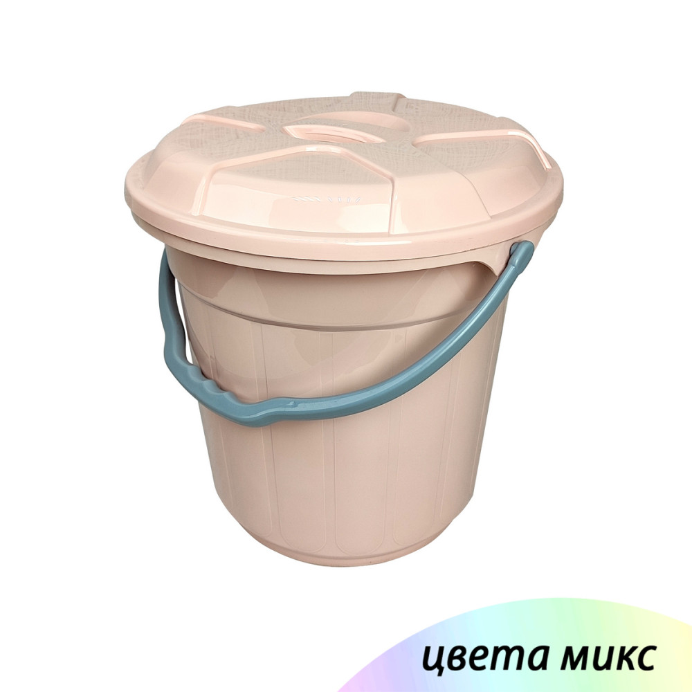 Ведро пластиковое 22 л с крышкой пластиковая ручка розовый Baizheng