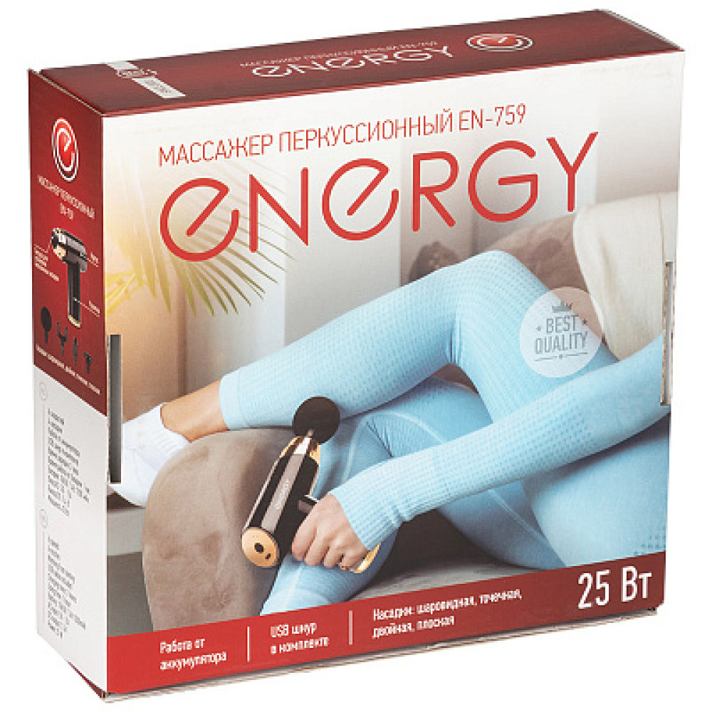 Массажер перкуссионный 25 Вт 1200 мАч USB 4 насадки аккумулятор черный EN-759 Energy