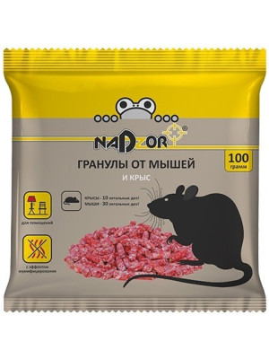 Гранулы от крыс и мышей 100 г Nadzor Гранулы от крыс и мышей 100 г Nadzor