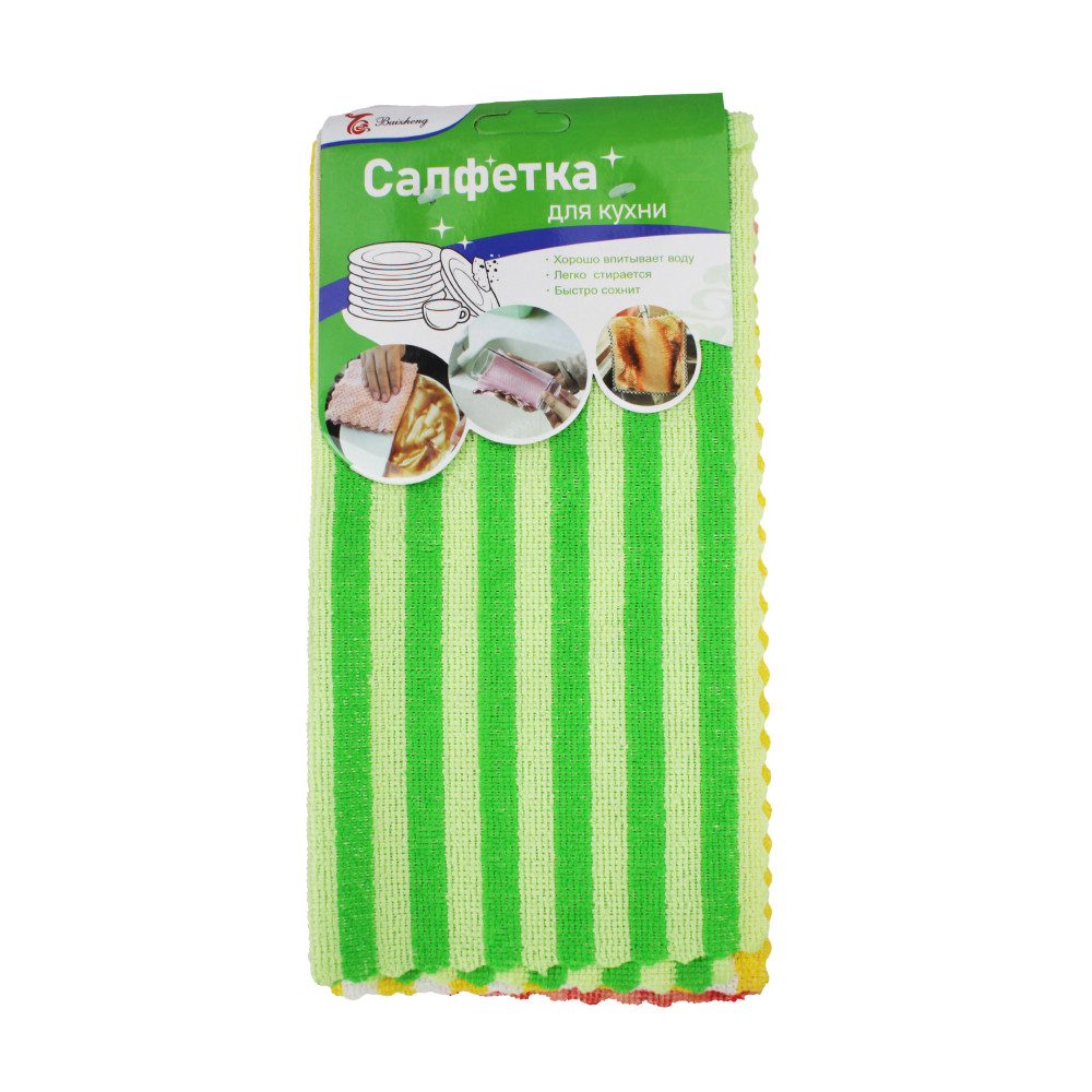 Салфетка микрофибра 3 шт 30х30 см микс BJ-16109 Baizheng