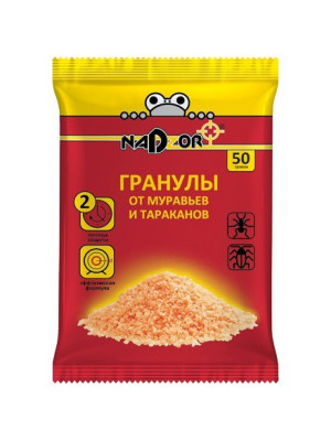 Гранулы от тараканов и муравьев 50 гр Nadzor Гранулы от тараканов и муравьев 50 гр Nadzor