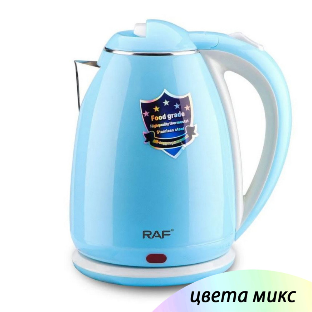 Чайник пластиковый электрический 2 л 2 кВт микс R.7838 Raf