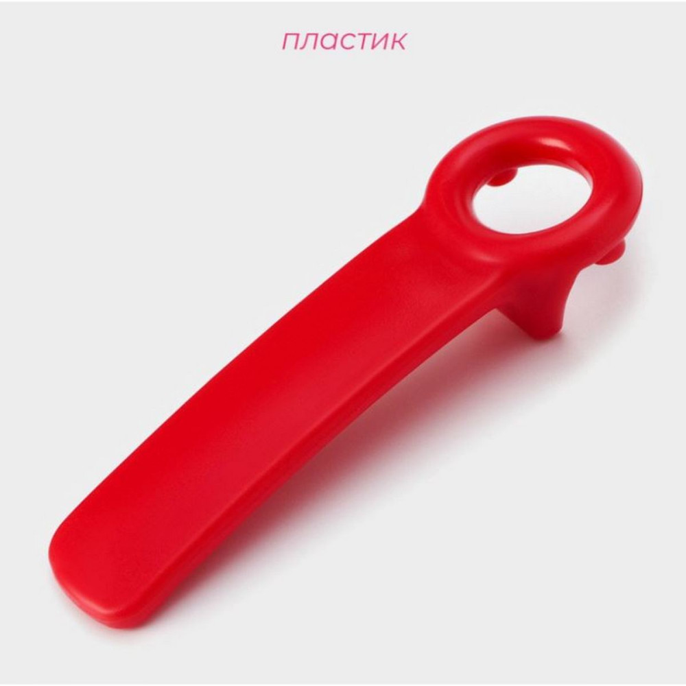 Открывалка пластиковая винтовых крышек красная прозрачная (1/150)