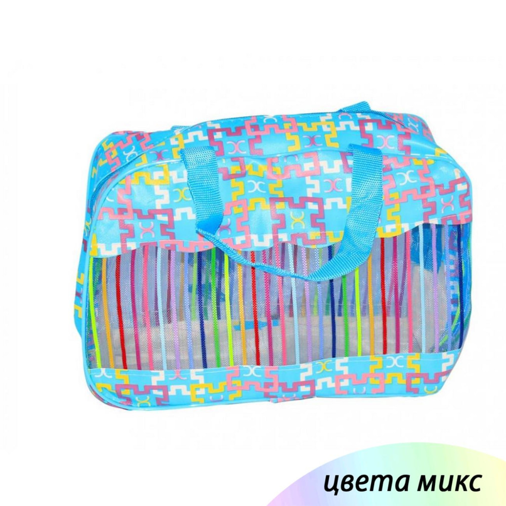 Косметичка 26х21х8 см микс Baizheng