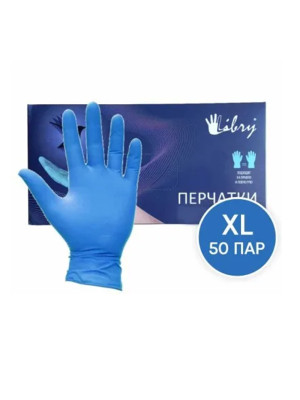 Перчатки нитриловые голубые XL Перчатки нитриловые голубые XL