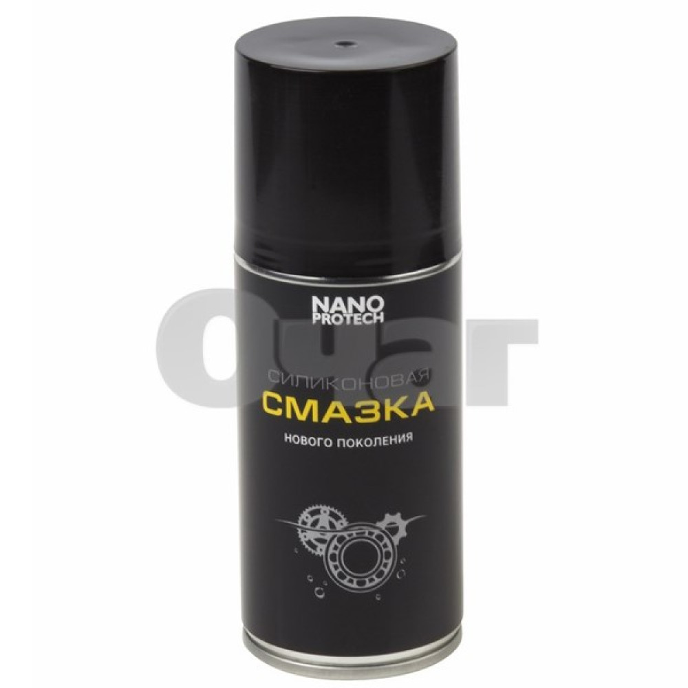 Смазка силиконовая NANOPROTECH 210мл