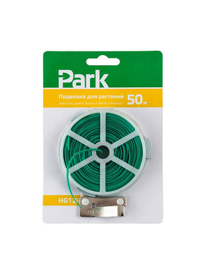 Подвязка для растений PARK HG1261, 50 м, 0,48 мм