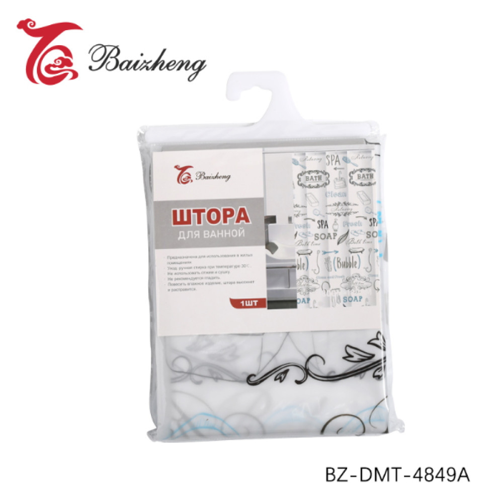 Штора для ванной PEVA 180х180см белый рисунок Baizheng BZ-DMT-4849A