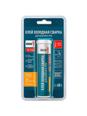 Клей холодная сварка для батарей и труб 60г Kudo Клей холодная сварка для батарей и труб 60г Kudo