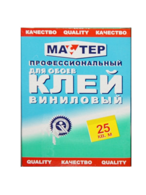 Клей обойный Мастер виниловый 200гр (25м2) Клей обойный Мастер виниловый 200гр (25м2)