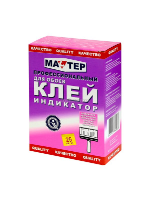 Клей обойный Мастер индикатор 200гр (25м2)