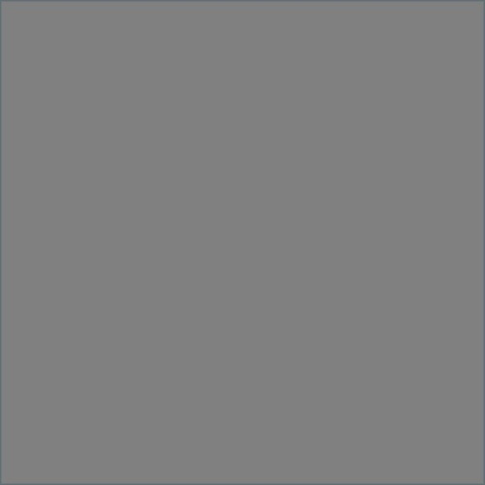 Грунт-эмаль по ржавчине алкидная OLECOLOR серая 0,9кг