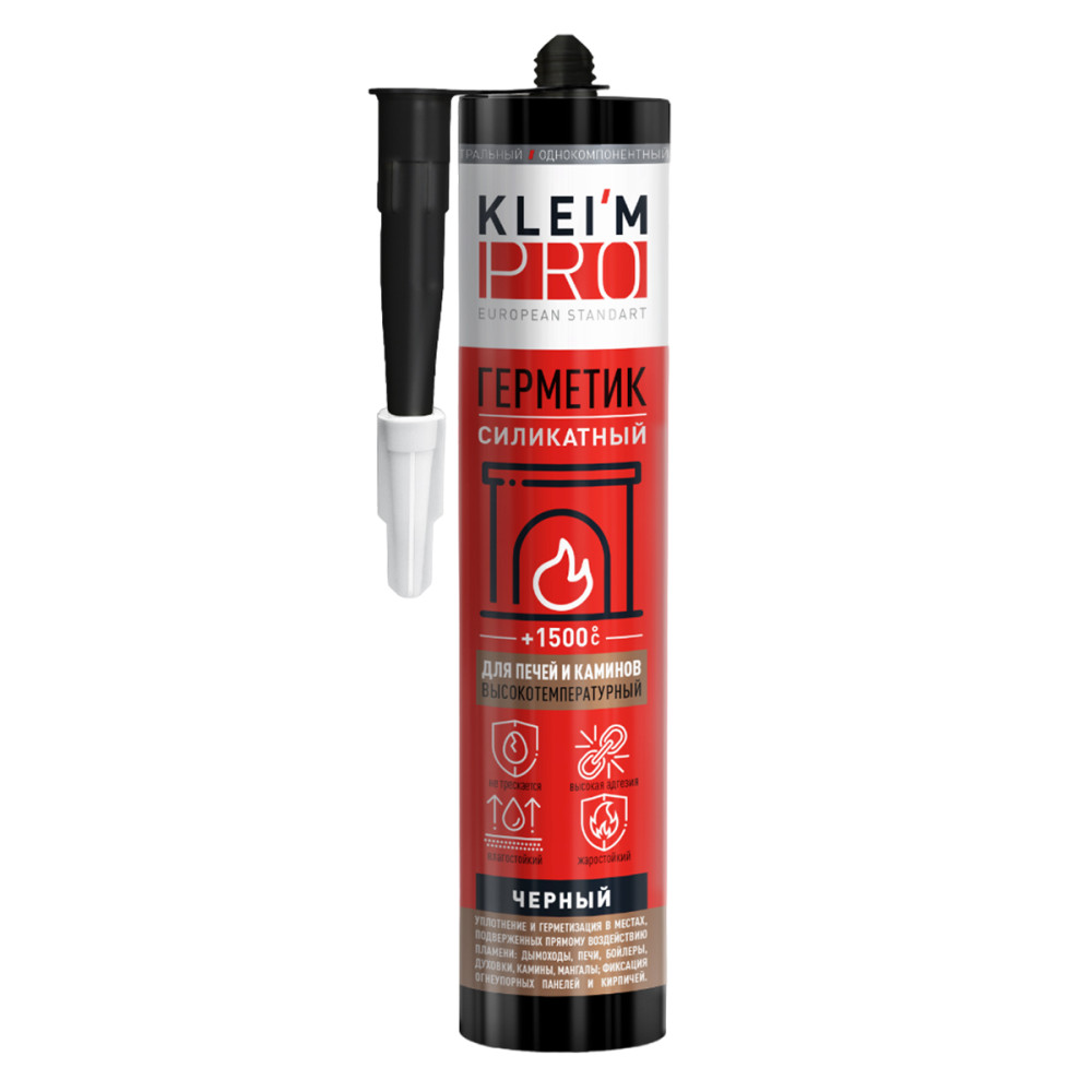 Герметик силикатный Kleim Pro для печей и каминов жаропрочный 1500С черный 280мл (12) +5С