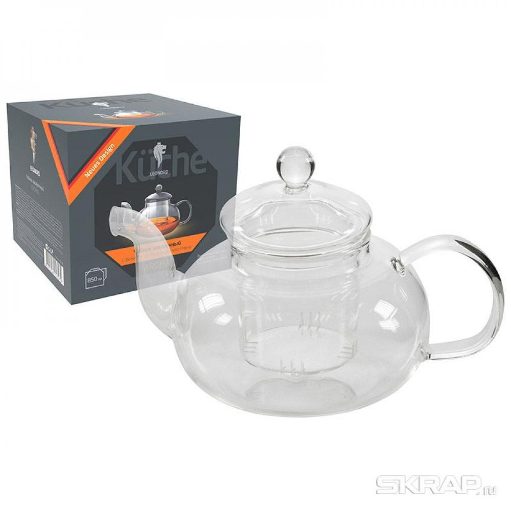 Чайник стеклянный заварочный 850 мл Aroma Leonord