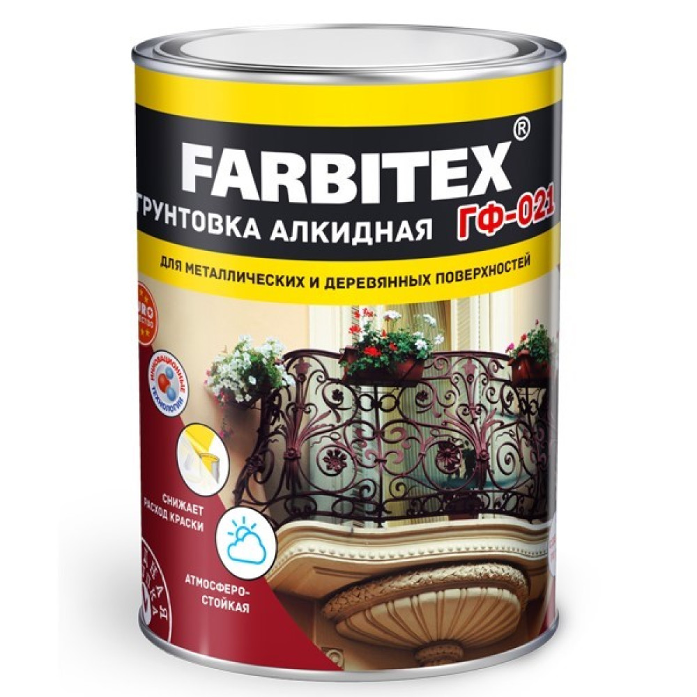 Грунт алкидный ГФ-021 FARBITEX красно-коричневый 0,8кг