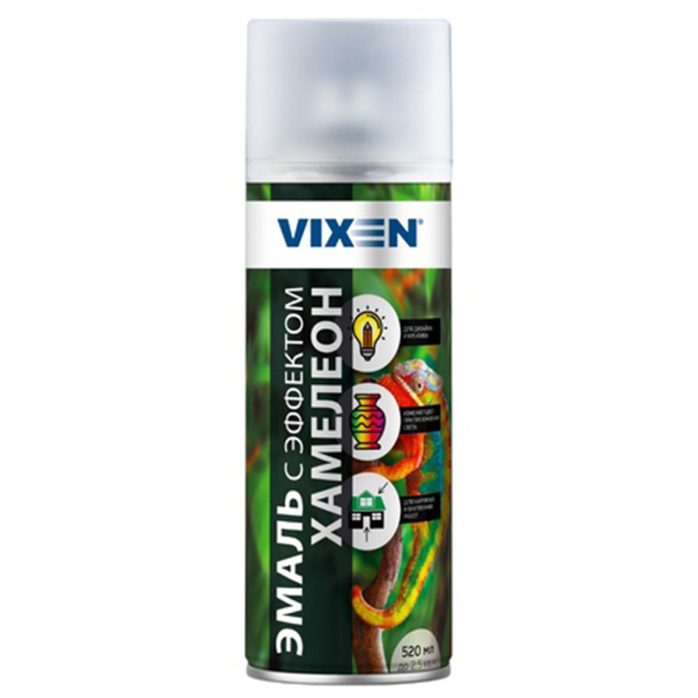 Эмаль с эффектом хамелеон аэроз. ягодный сорбет 520мл Vixen VX57003