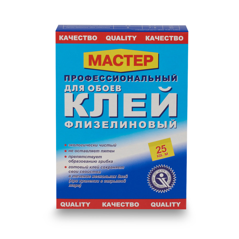Клей обойный Мастер флизелиновый 200гр (25м2)